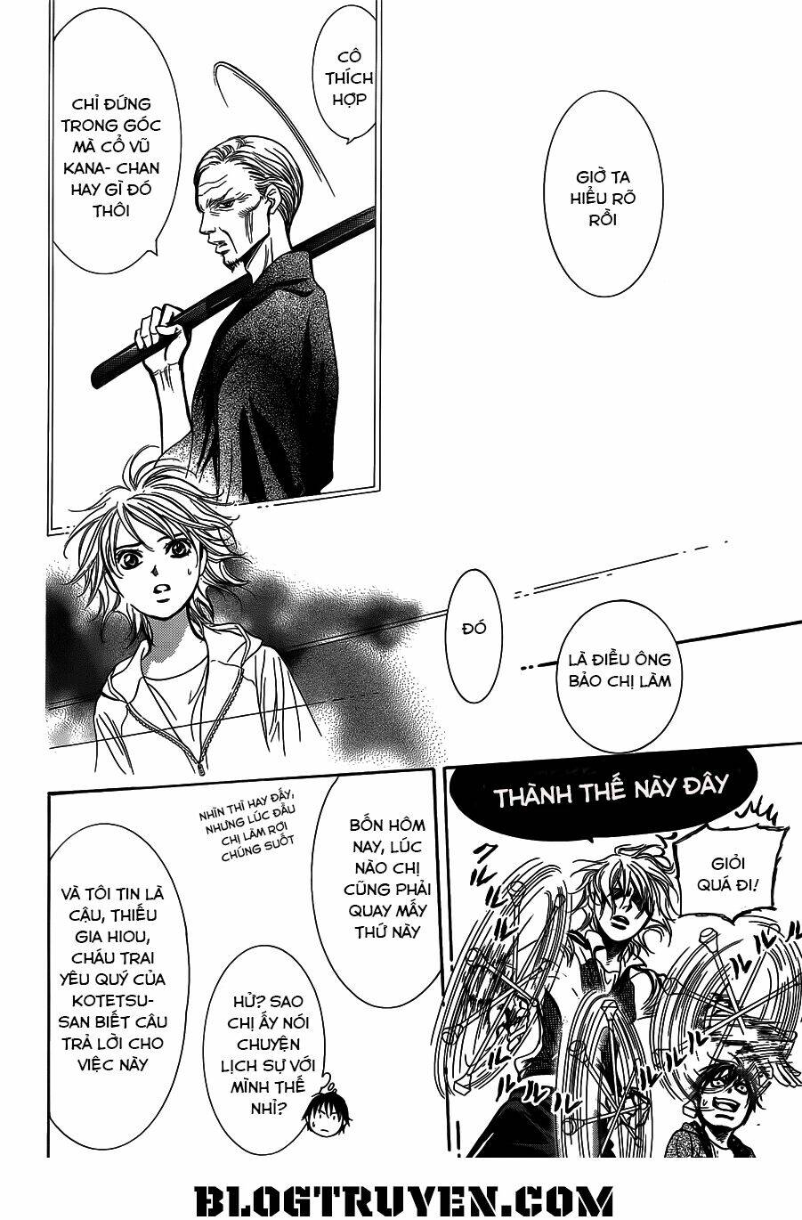 thử thách của kyouko chapter 238 12