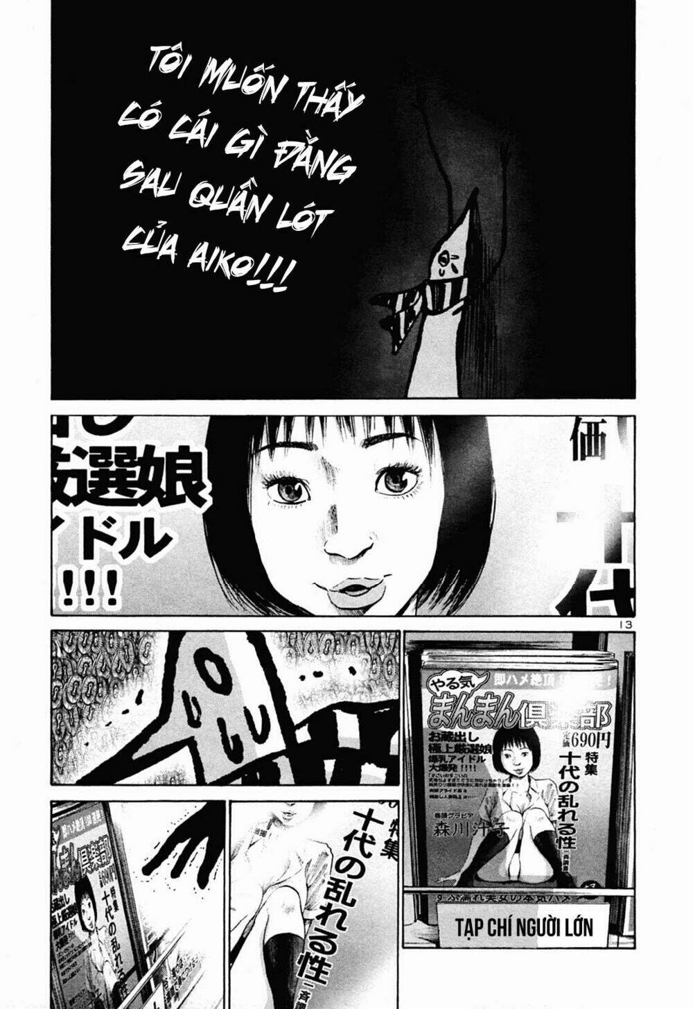 chúc ngủ ngon, punpun chapter 26 13