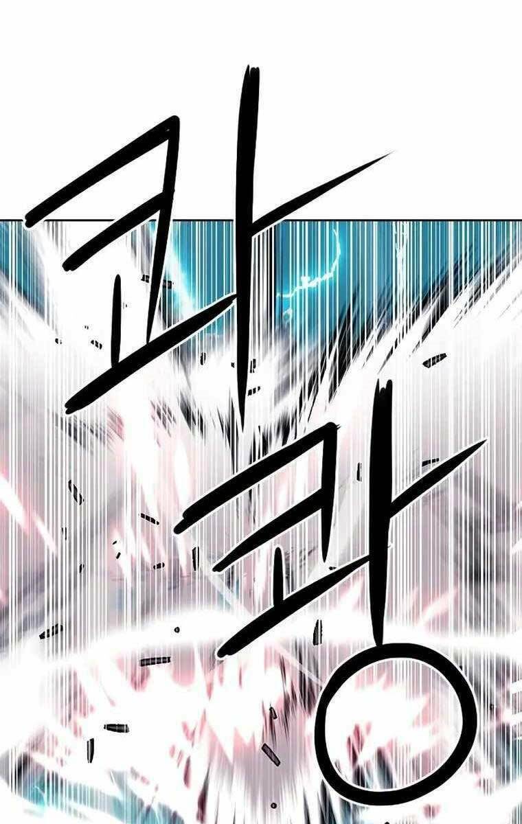 druid tại ga seoul - người hóa thú chapter 84 131