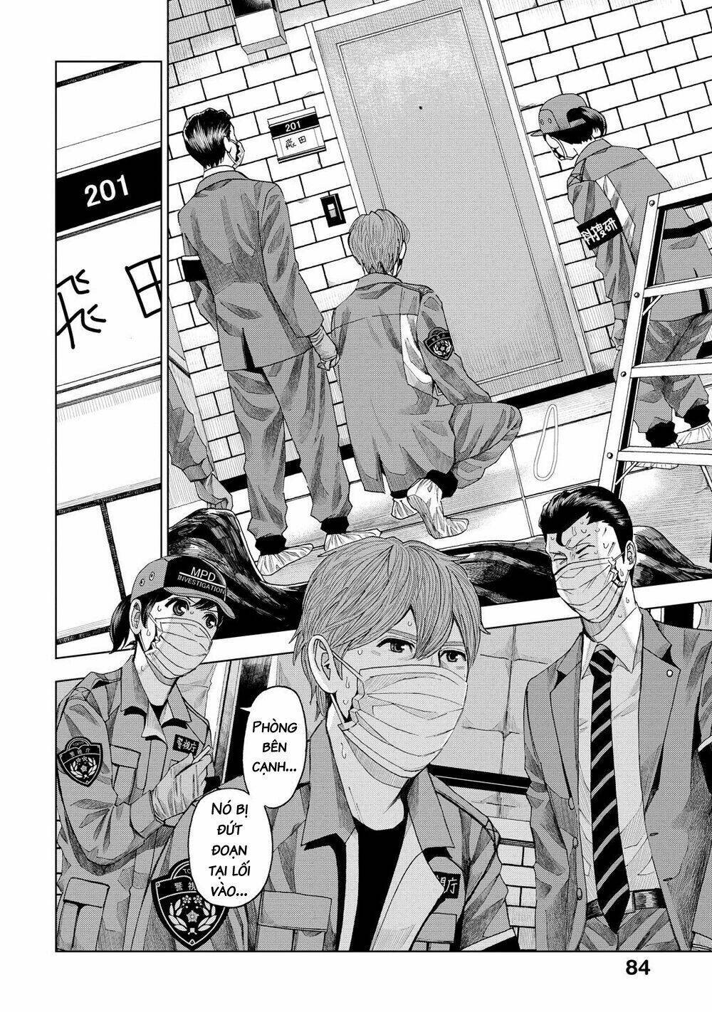 trace: kasouken houi kenkyuuin no tsuisou chapter 7 20