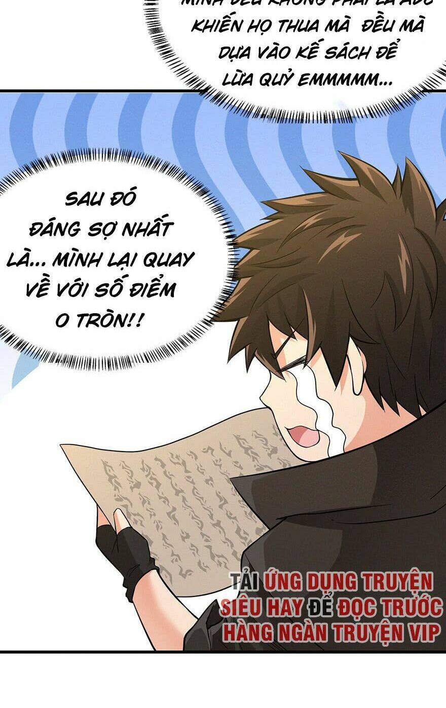 nơi này có yêu khí chapter 14 23