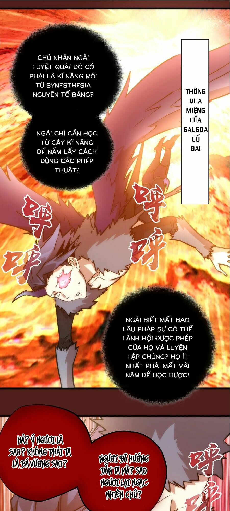 tôi không phải quỷ vương chapter 13.1 2