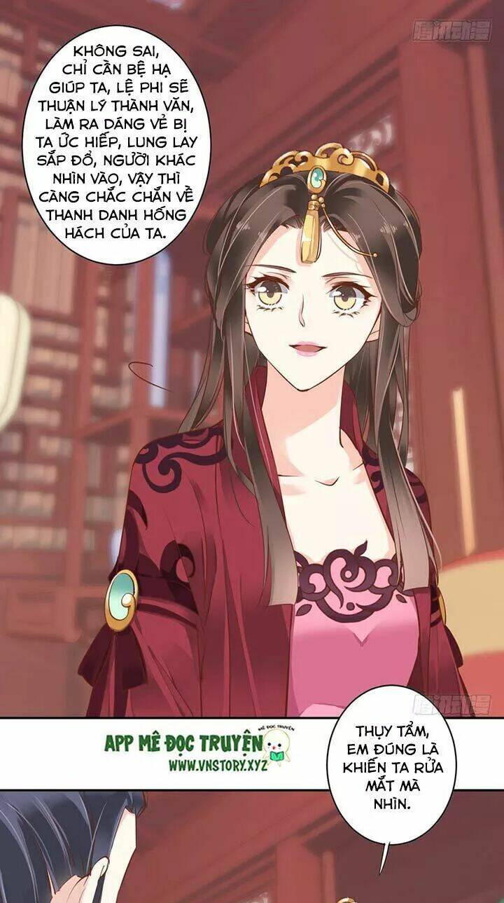 hoàng hậu ương bướng chapter 88 8