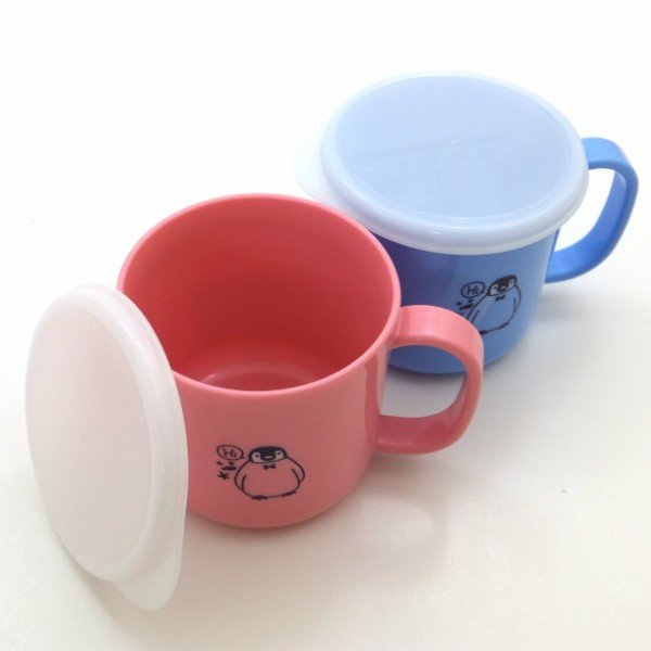 Cốc nhựa uống nước Nakaya 200ml có nắp silicon mềm - Nội địa Nhật Bản