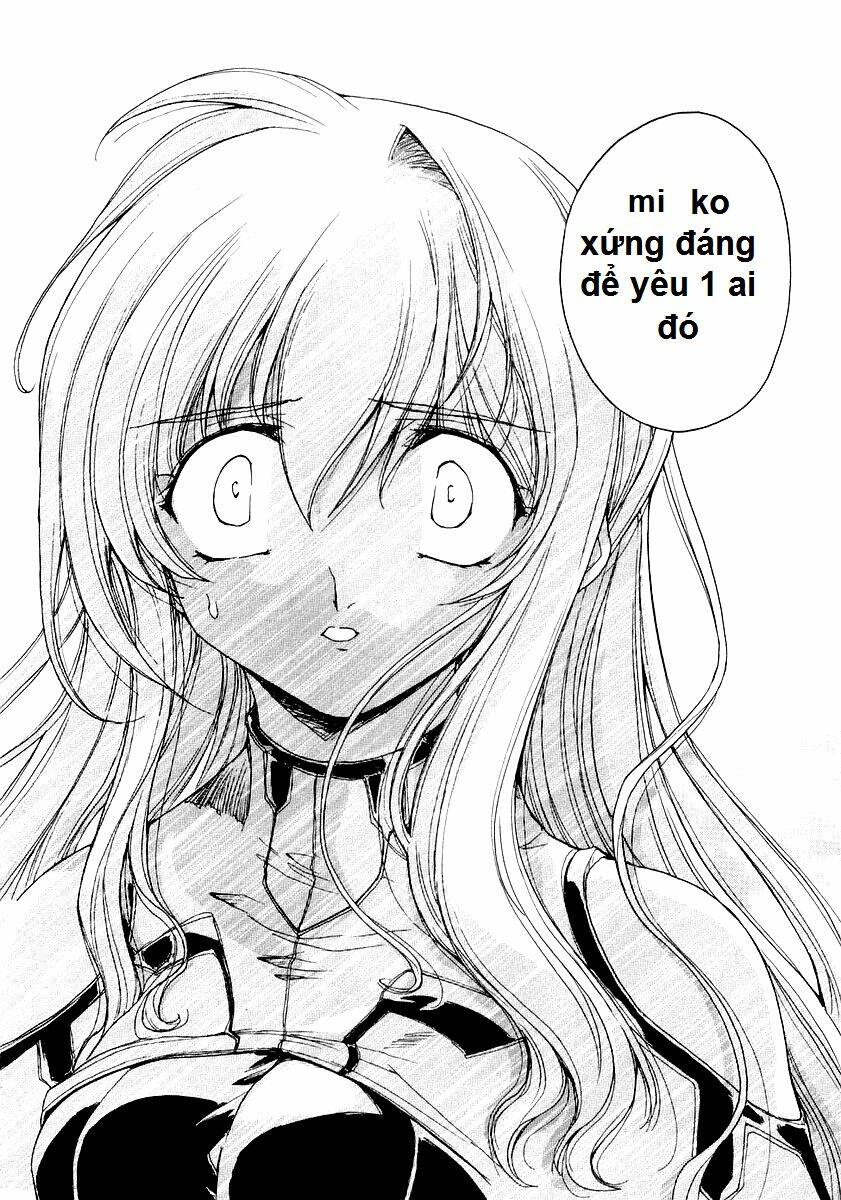 tsubame syndrome chapter 7.2 12