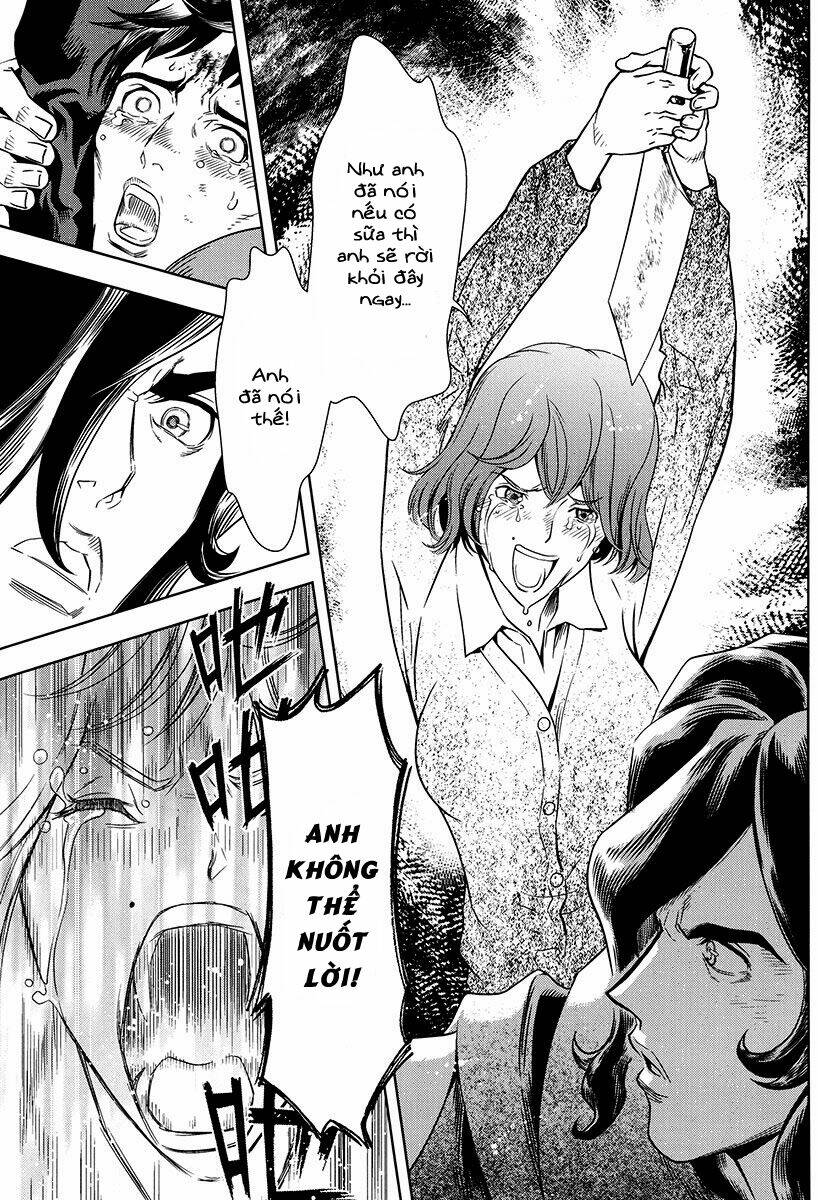 the kensei's calligraphy chapter 7 8