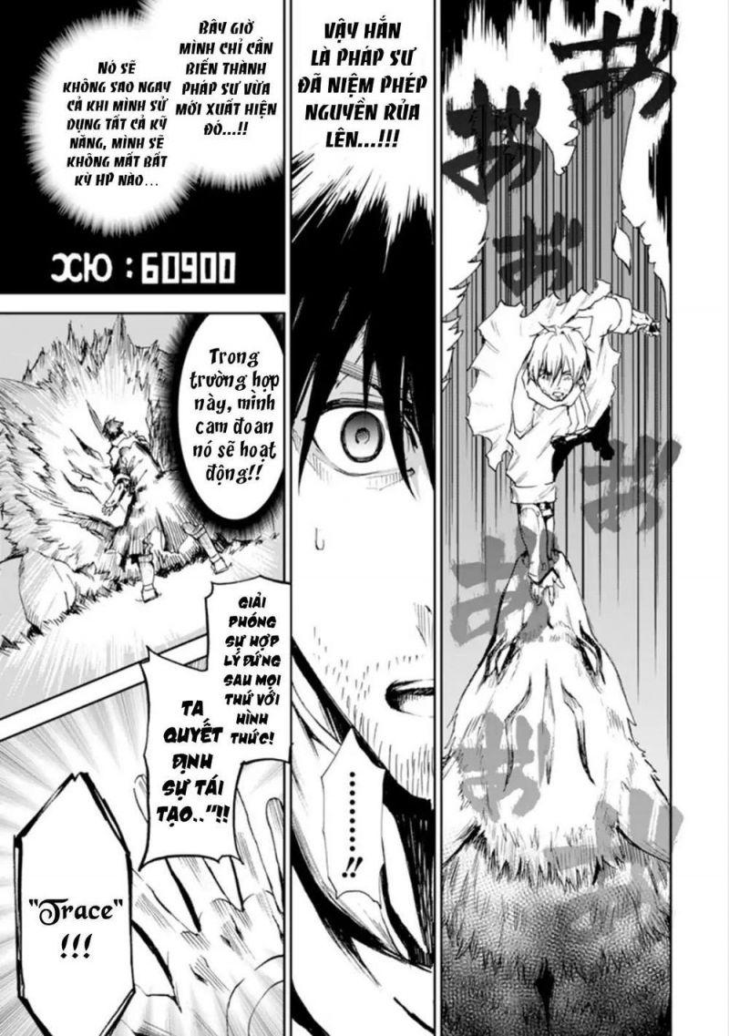 i'm a middle-aged man who got my adventurer license revoked chapter 1.4 9