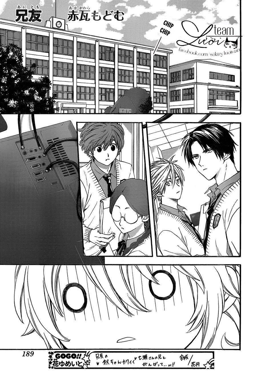 anitomo - bạn của anh trai tôi chapter 21 1