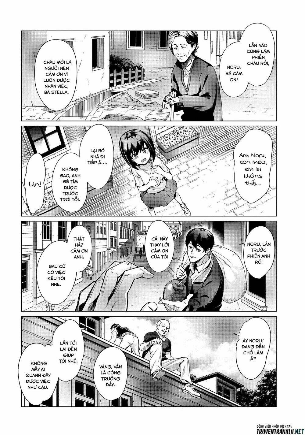 ore wa subete o “parry” suru: gyaku kanchigai no sekai saikyou wa boukensha ni naritai chapter 1 5