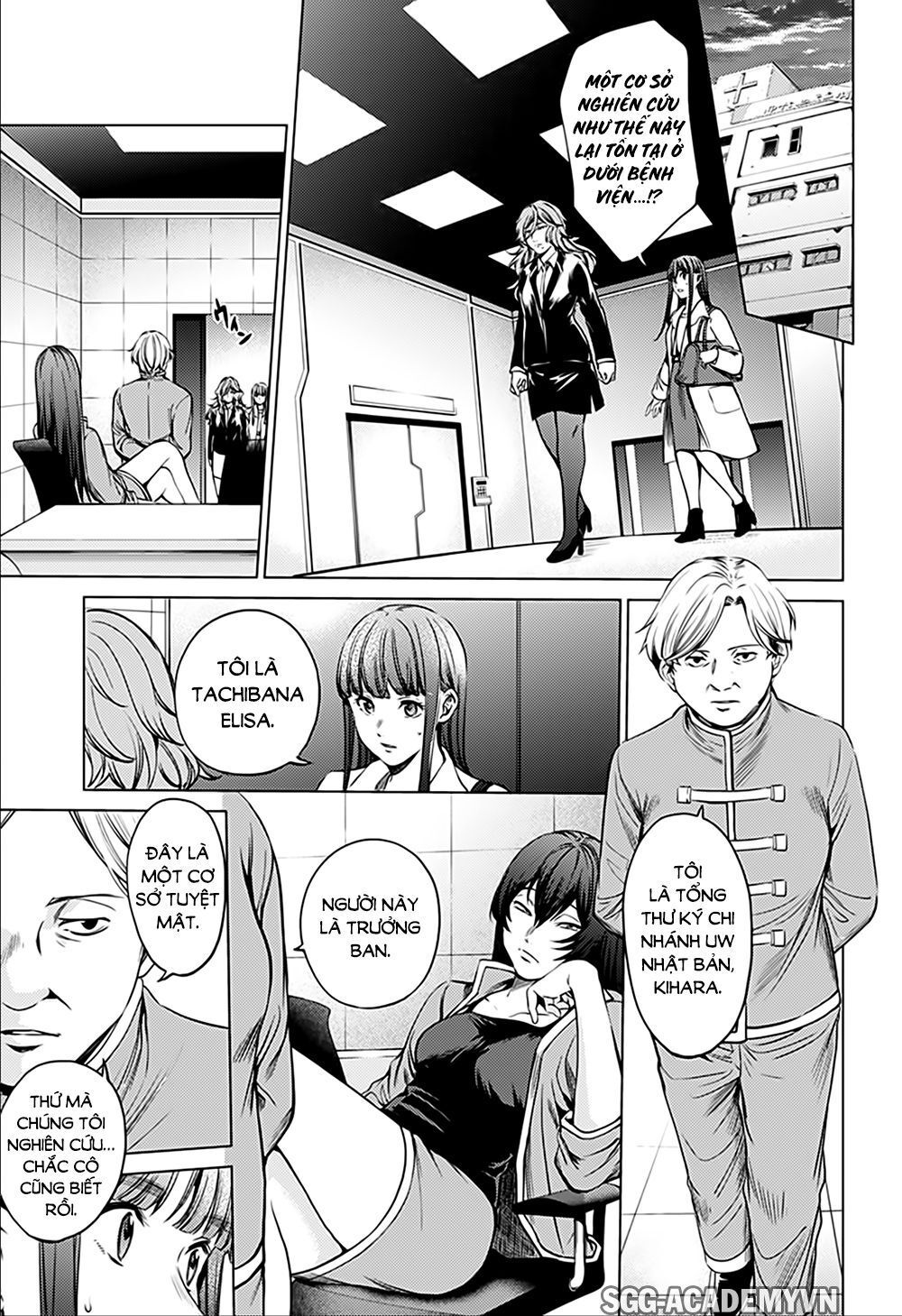 dàn harem cuối cùng chapter 74 9