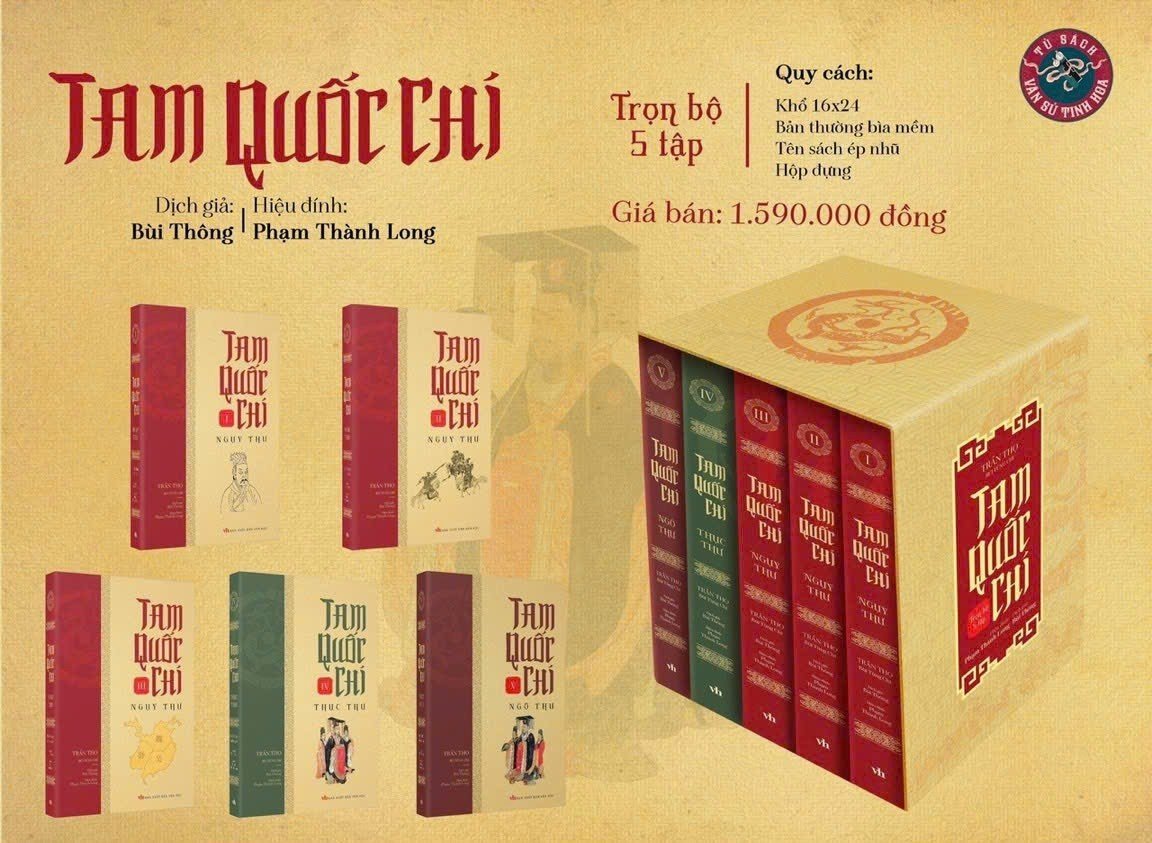 Tam Quốc chí (Boxset - Bộ 5 tập)