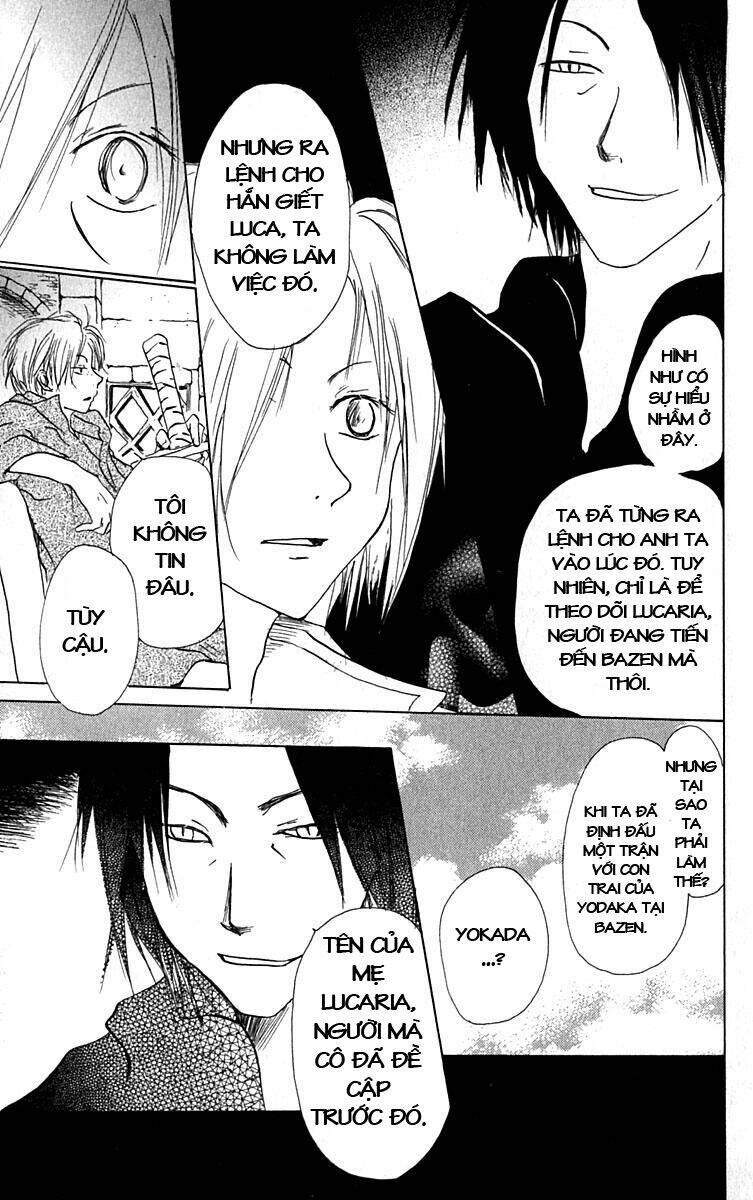 hiiro no isu chapter 8 15