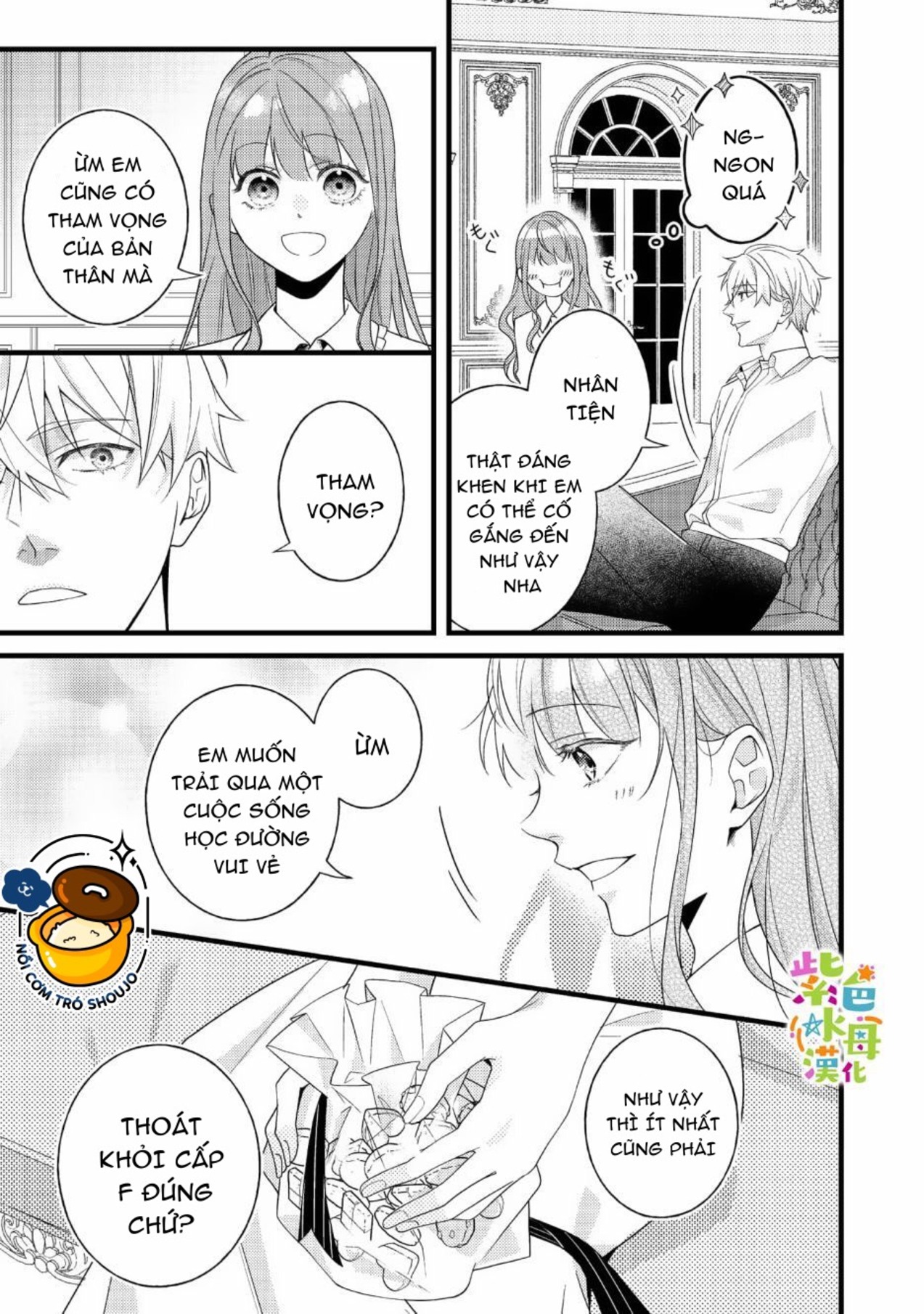 chuyển sinh thành nữ chính với bad ending cận kề, kiếp này tôi định yêu đương nghiêm túc nhưng anh trai láu cá lại không để tôi đi chapter 8 8