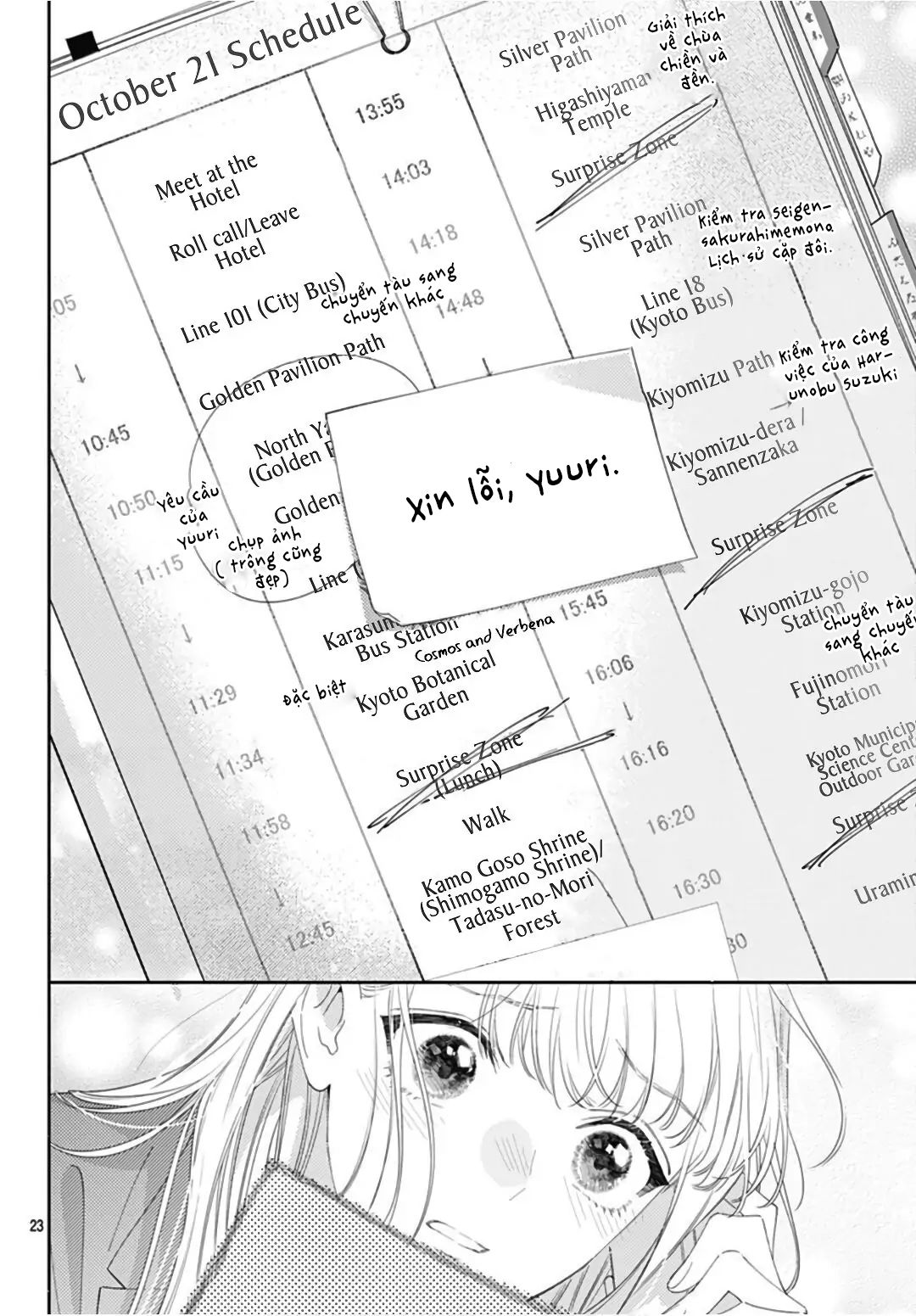 hayaku shitai futari chapter 27.2 10