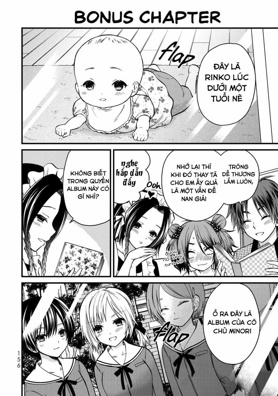 ojousama no shimobe chapter 36.5 1