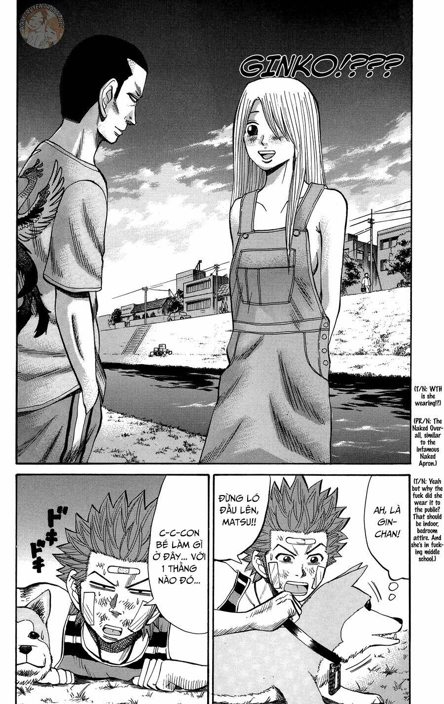 nanba mg5 chapter 42 17