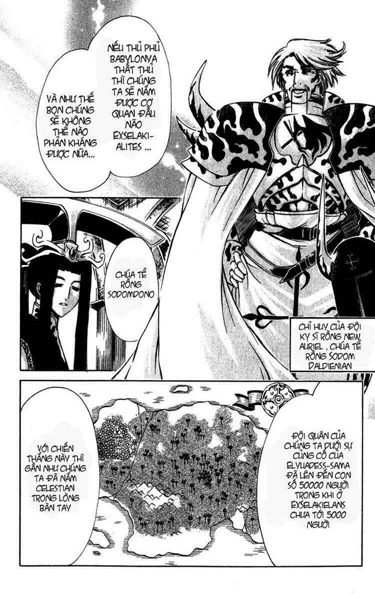 watashi no messiah-sama chapter 15 47