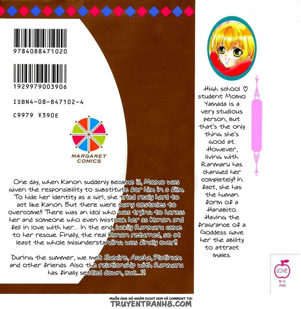 hana ni nare chapter 38 5