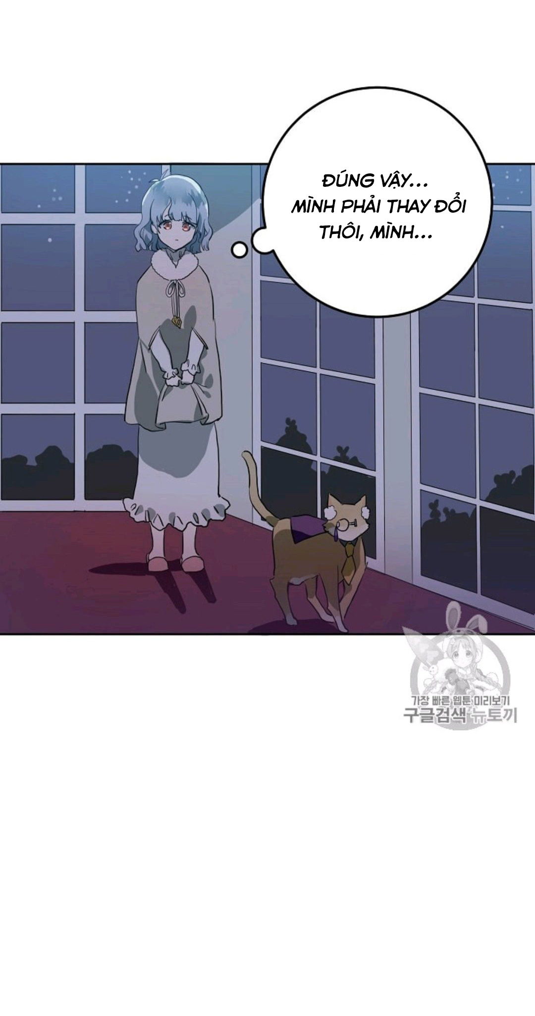 câu chuyện về đứa con hoang bị ghét bỏ chapter 8 54