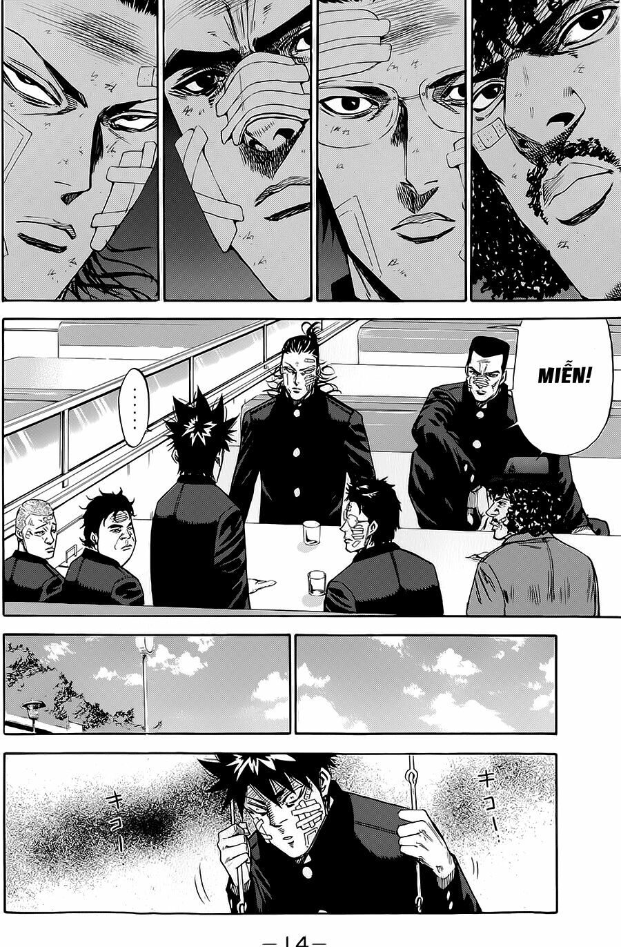 a-bout! chapter 77 13