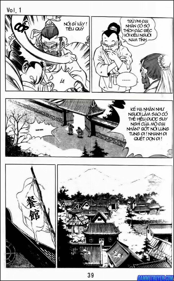 long quyển phong chapter 2 18