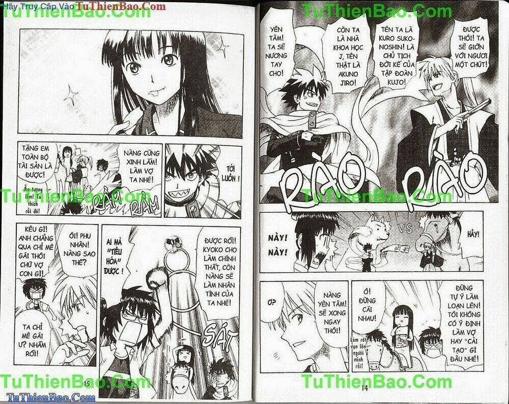 akuno của tôi chapter 2 7