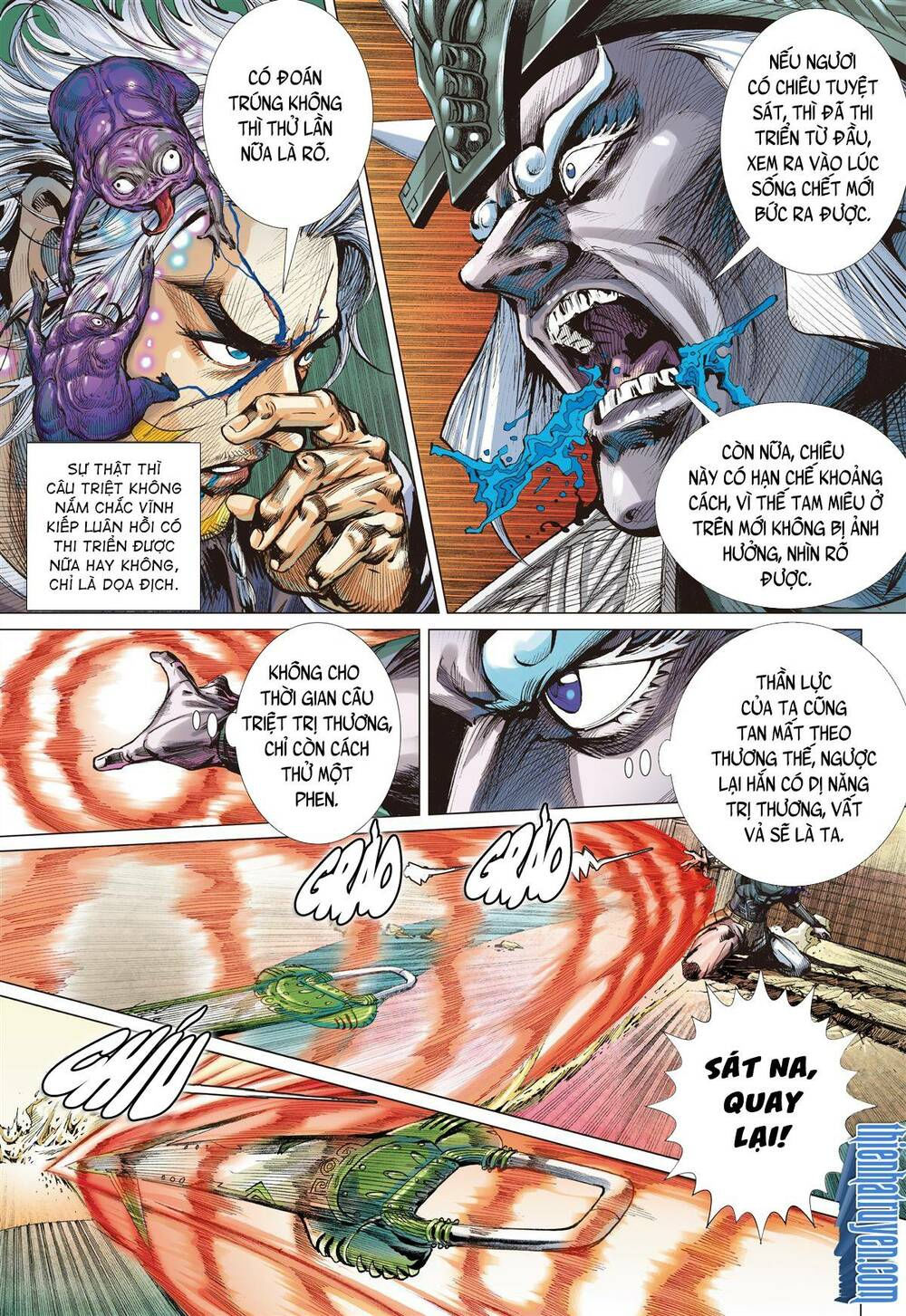 sơn hải kinh truyện chapter 270 2