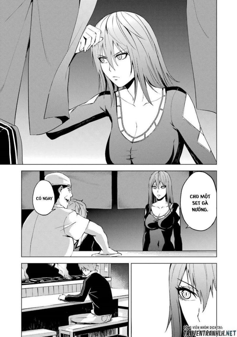 ore no genjitsu wa renai game?? ka to omottara inochigake no game datta chapter 19.2 12