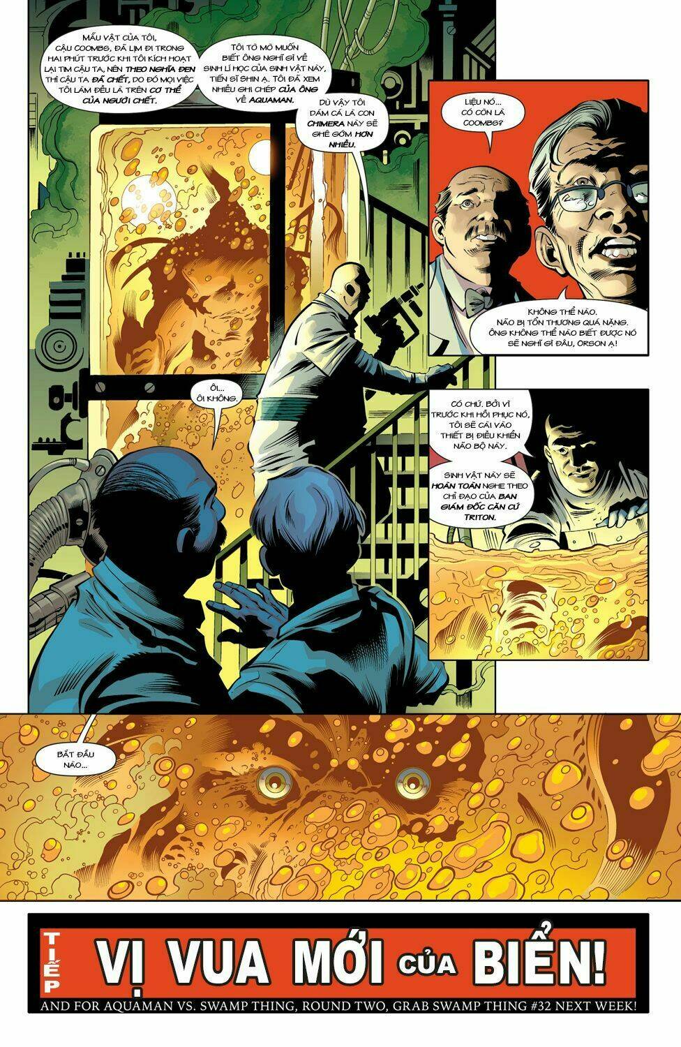 aquaman chapter 31 20