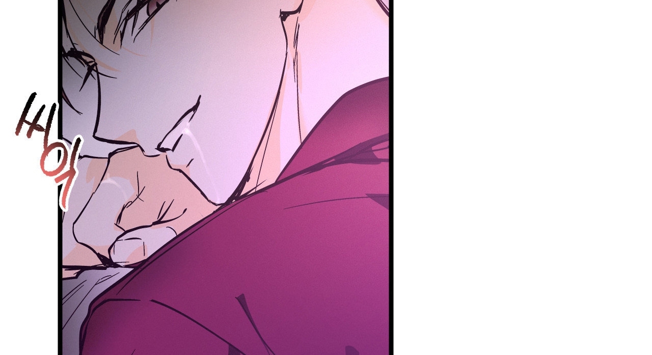 Lại Là Nói Dối chapter 7.2 - Trang 66