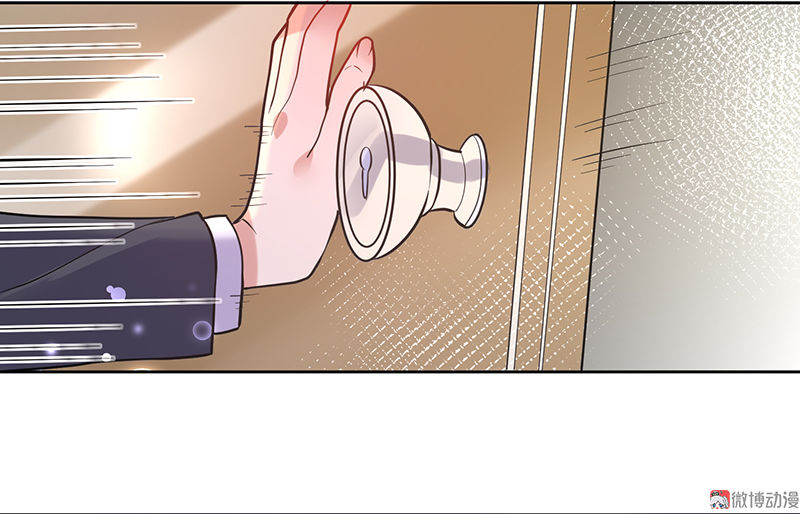 tổng tài truy thê: phu nhân lại chạy trốn chapter 8 34