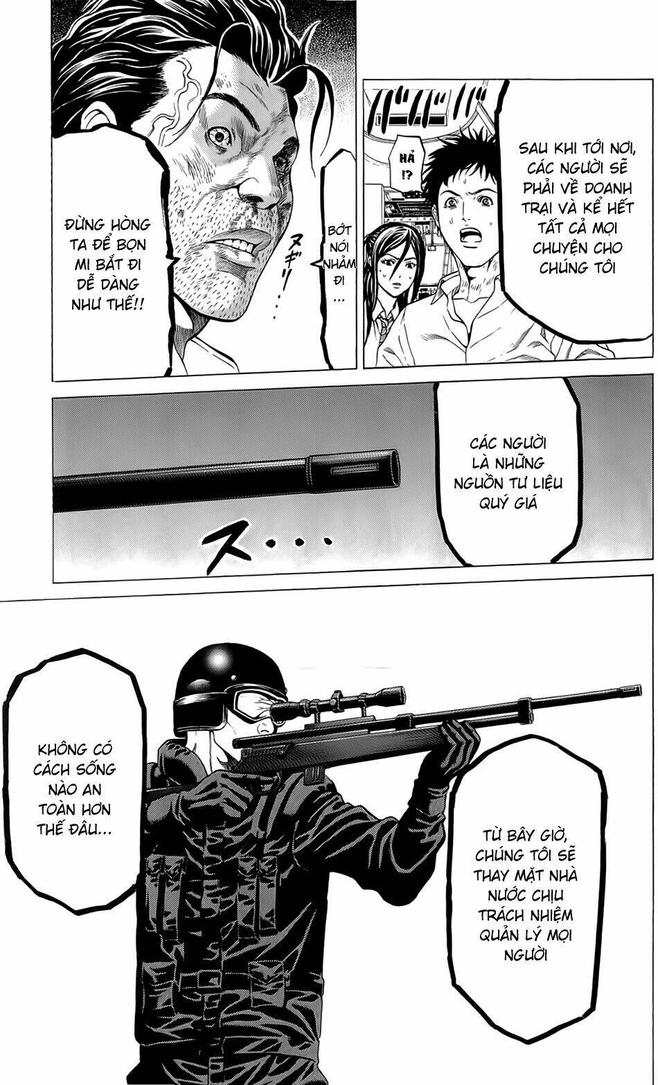 hakaijuu chapter 15 21