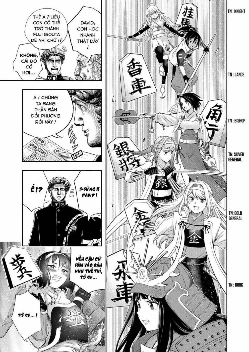 shishunki renaissance david-kun chapter 23 11