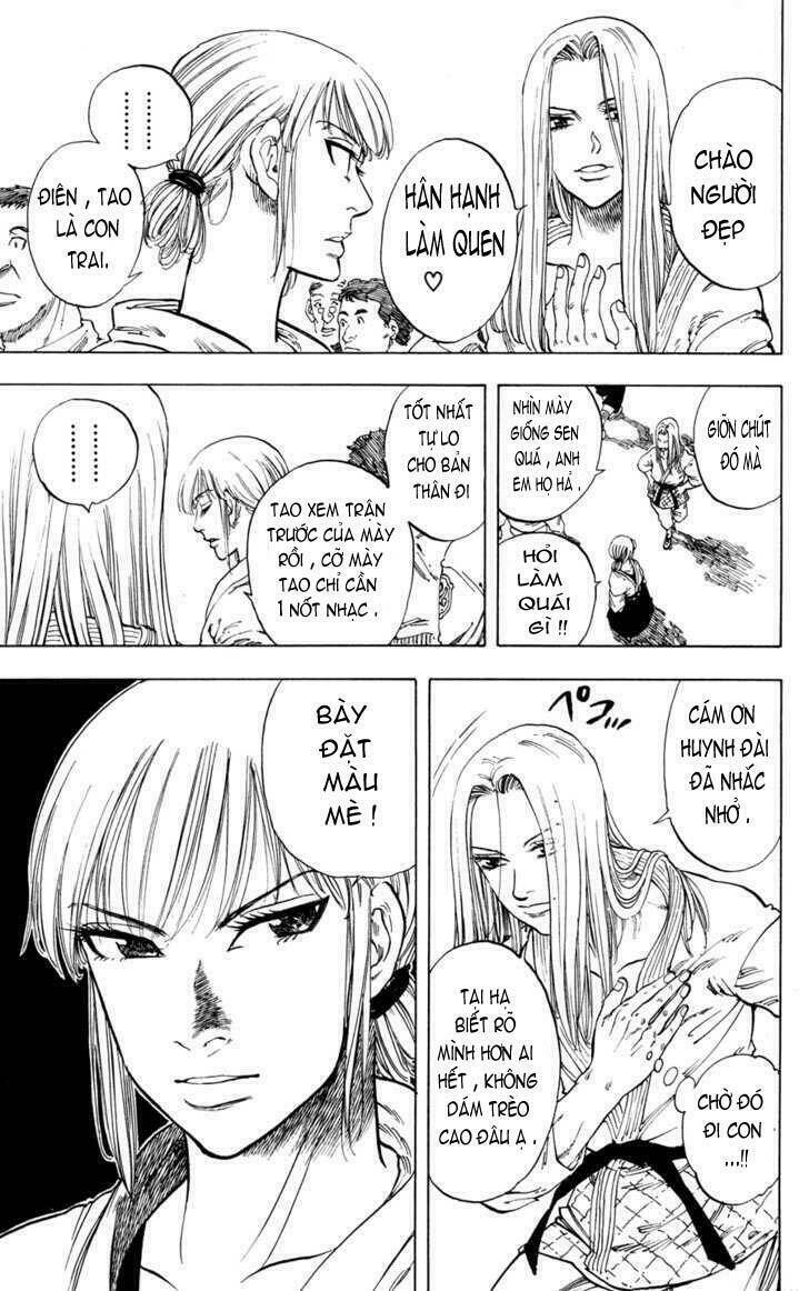 ultra red chapter 17 8