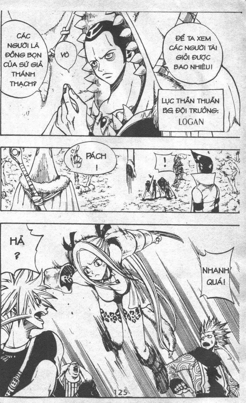 rave master (scan) chapter 26 125