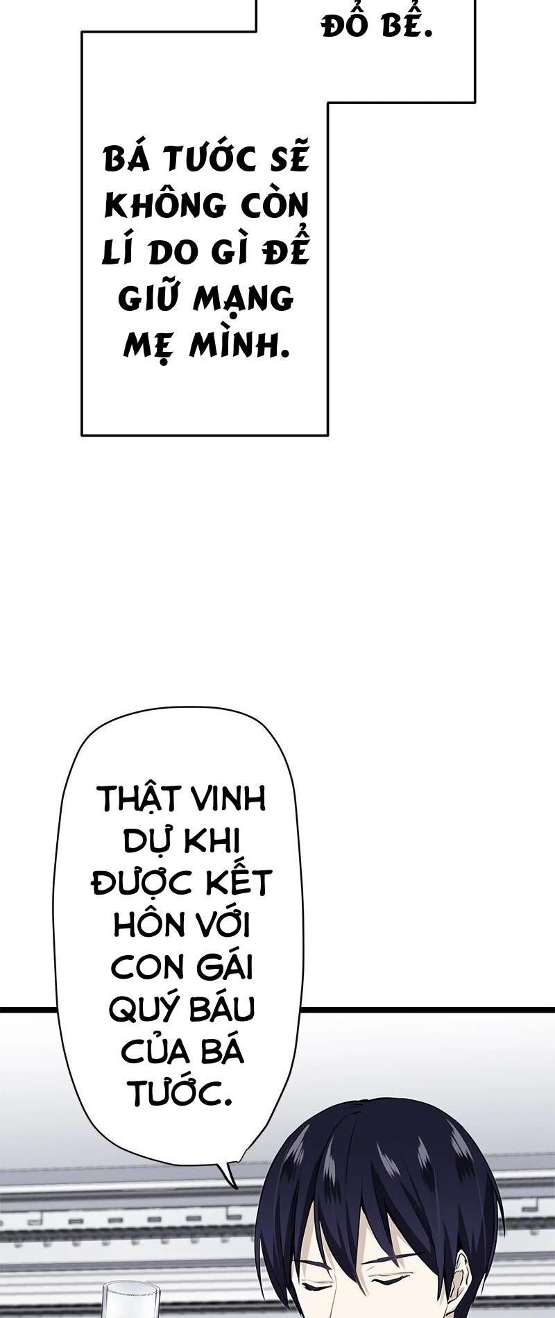 nullitas~nàng dâu giả dối~ chapter 20.2 8