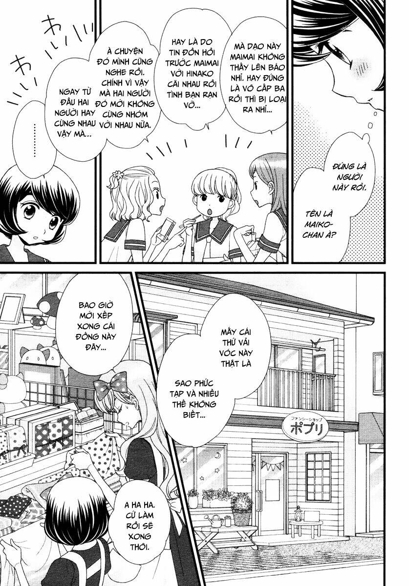 hana to hina wa houkago chapter 8 10