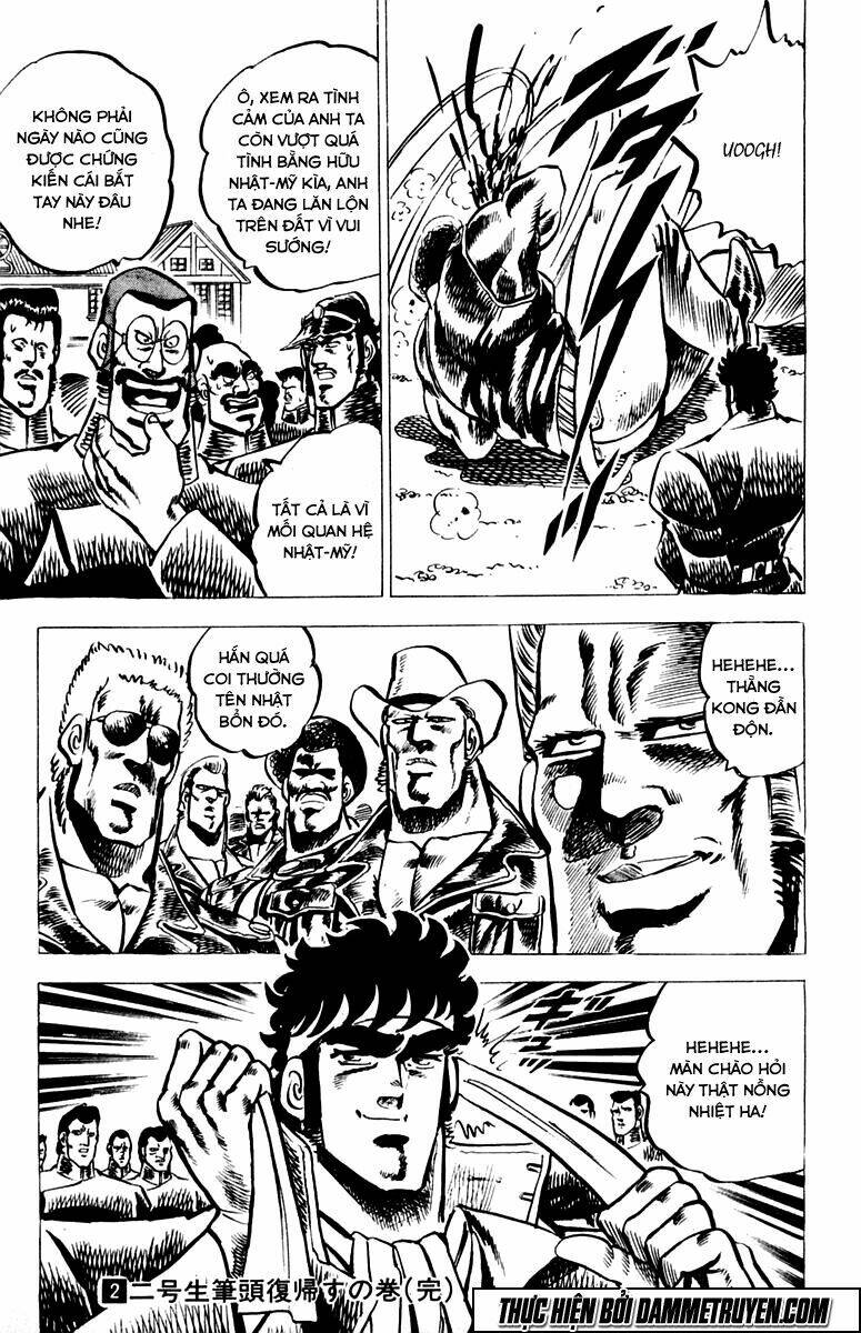 sakigake!! otokojuku chapter 17 20