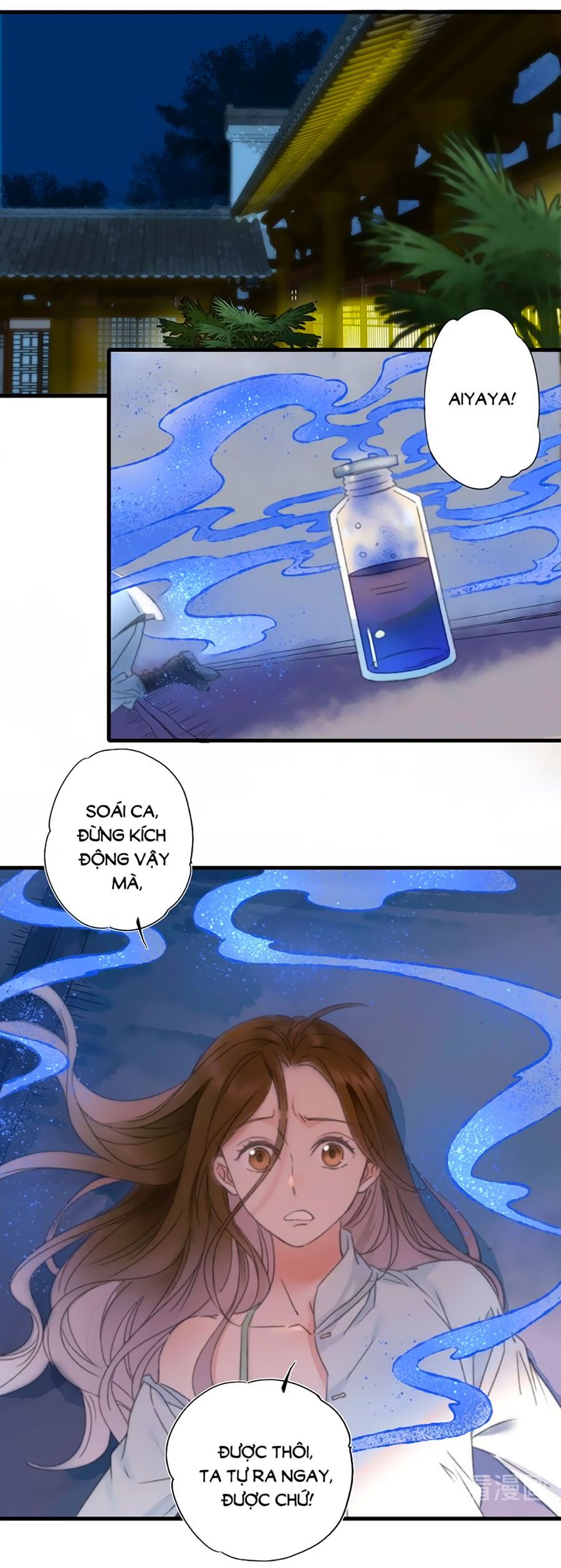 Lệnh Cấm Nghị Tộc 2 Ẩn Diện Trấn chapter 66 - Trang 3