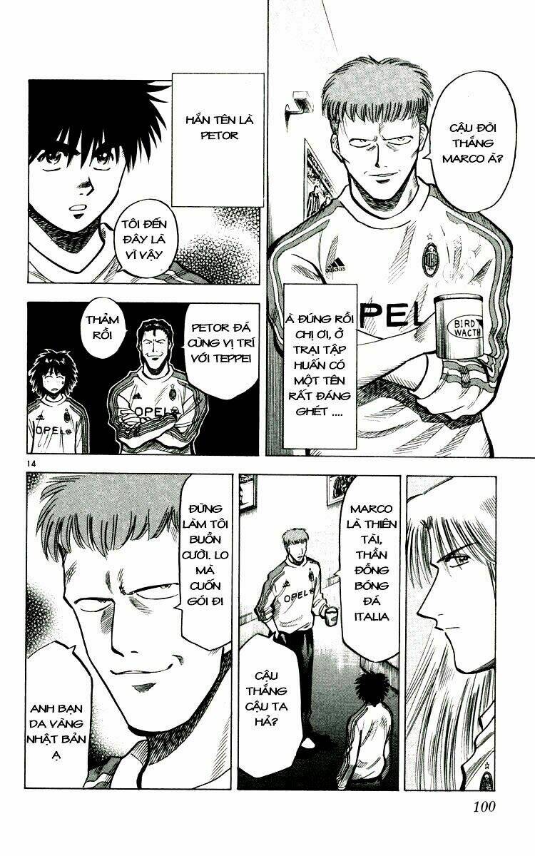 fantasista bản vip chapter 137 14