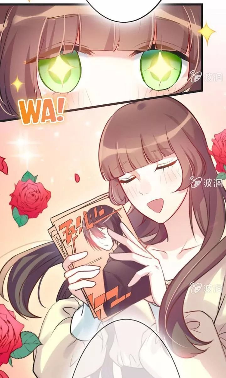 ảnh đế cầu sủng chapter 13 3