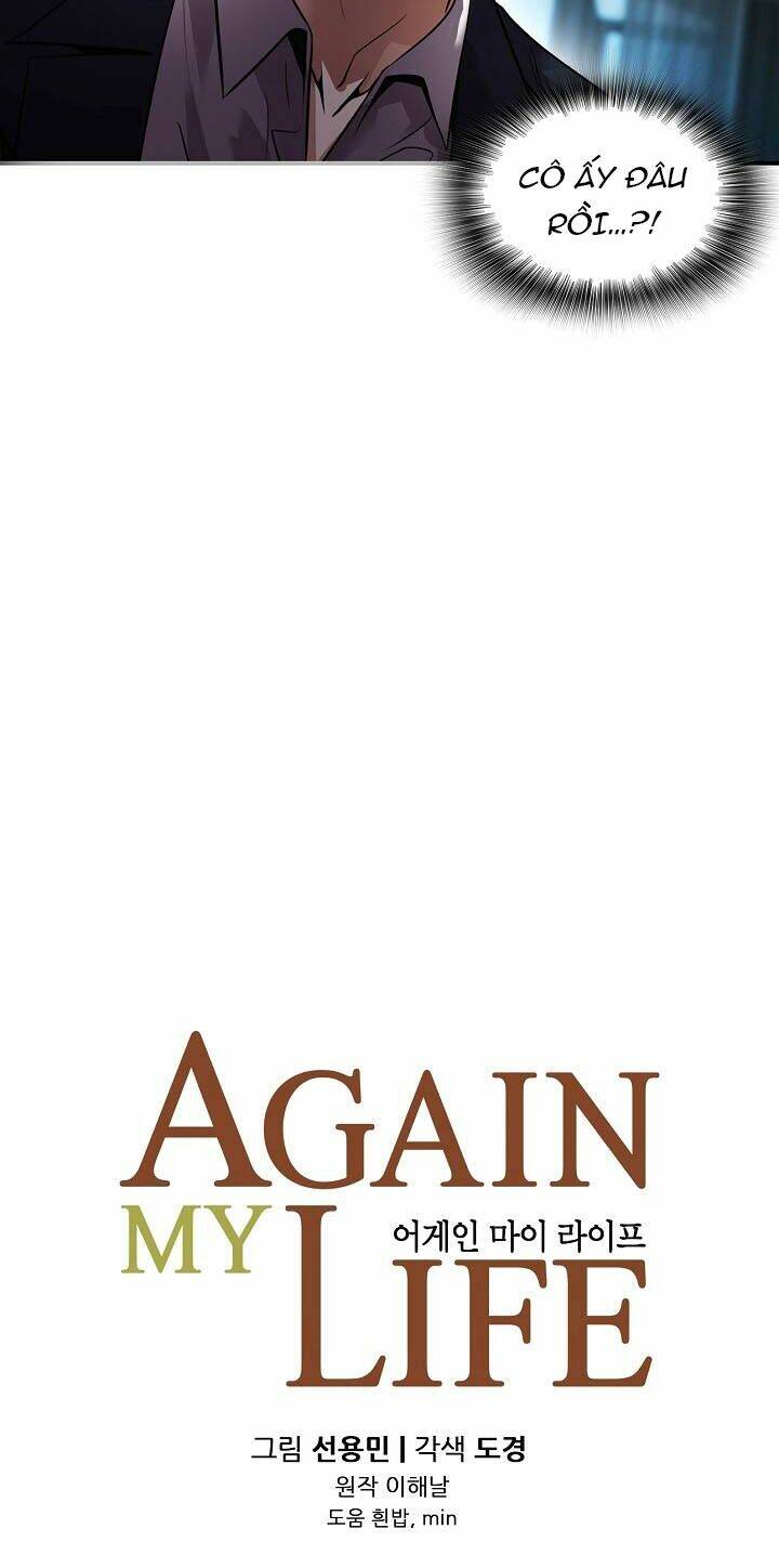 điều tra viên chuyển sinh chapter 138 15