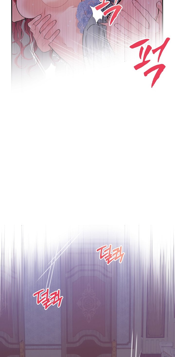 [18+] sự đáng sợ bên trong đại dương chapter 71.2 29