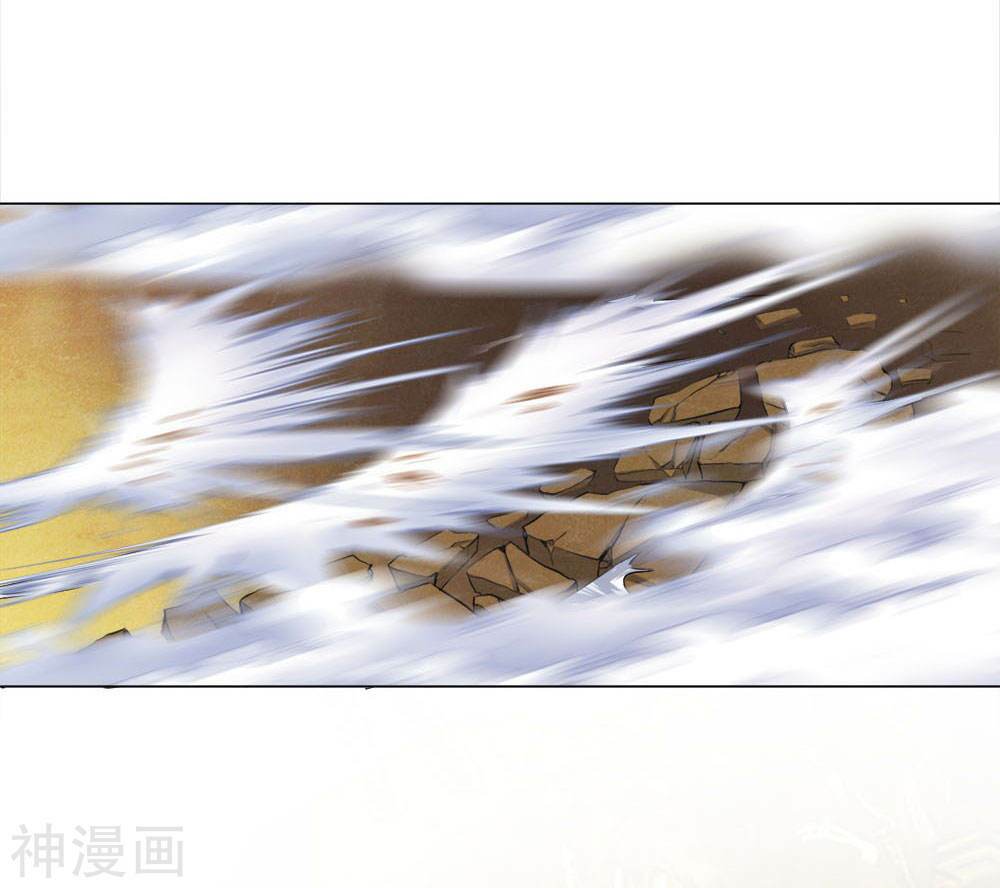 chí tôn hồng bao đại đế chapter 7 15