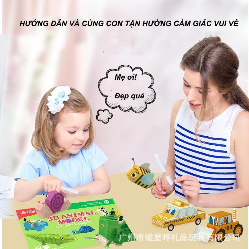 BỘ GẤP HÌNH 3D - ORIGAMI CHO BÉ - KHÔNG DÙNG KÉO