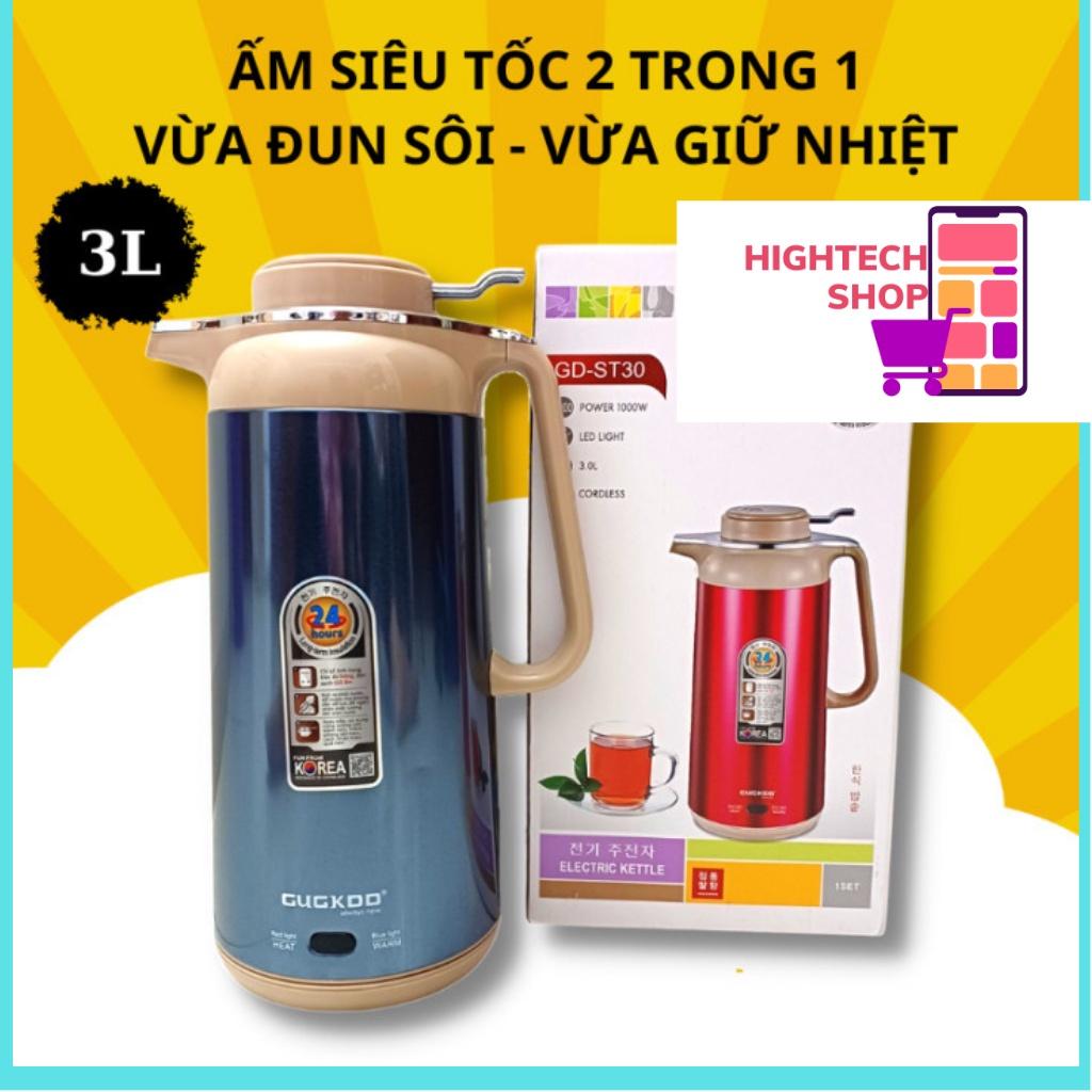 Bình Đun Siêu Tốc Kèm Phích Giữ Nhiệt 3L CUCKOO