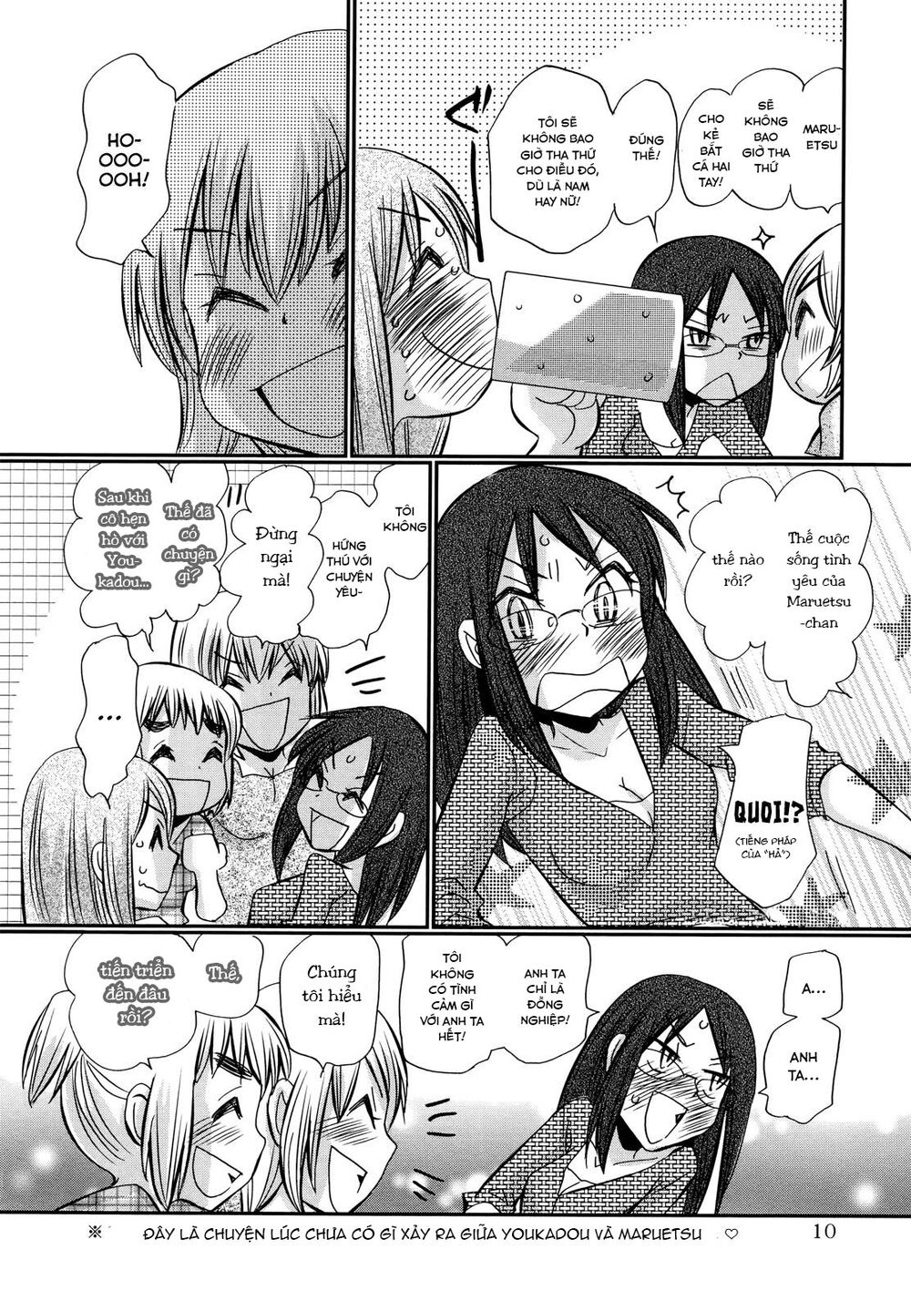 usotsuki paradox chapter 74.1 10