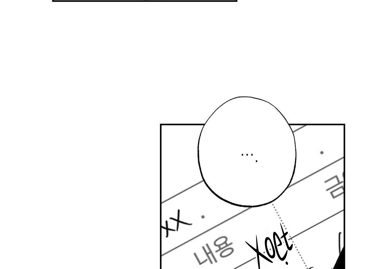 chàng giao pizza và gold palace chapter 40 11