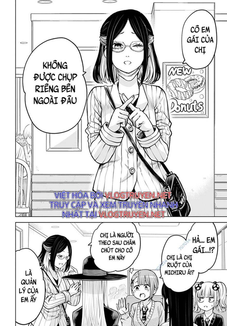 mieruko-chan chapter 55 26