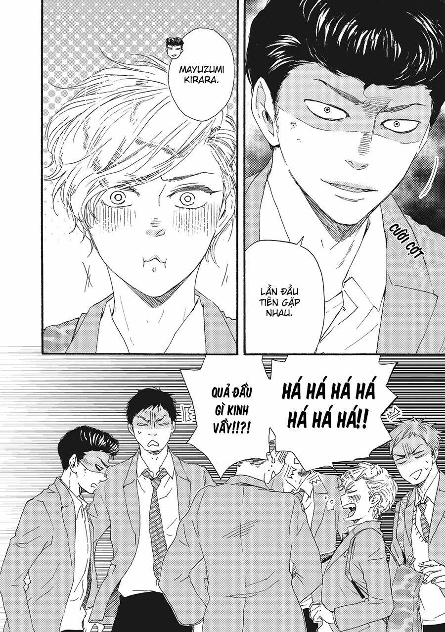 ashita wa docchi da! chapter 4 14